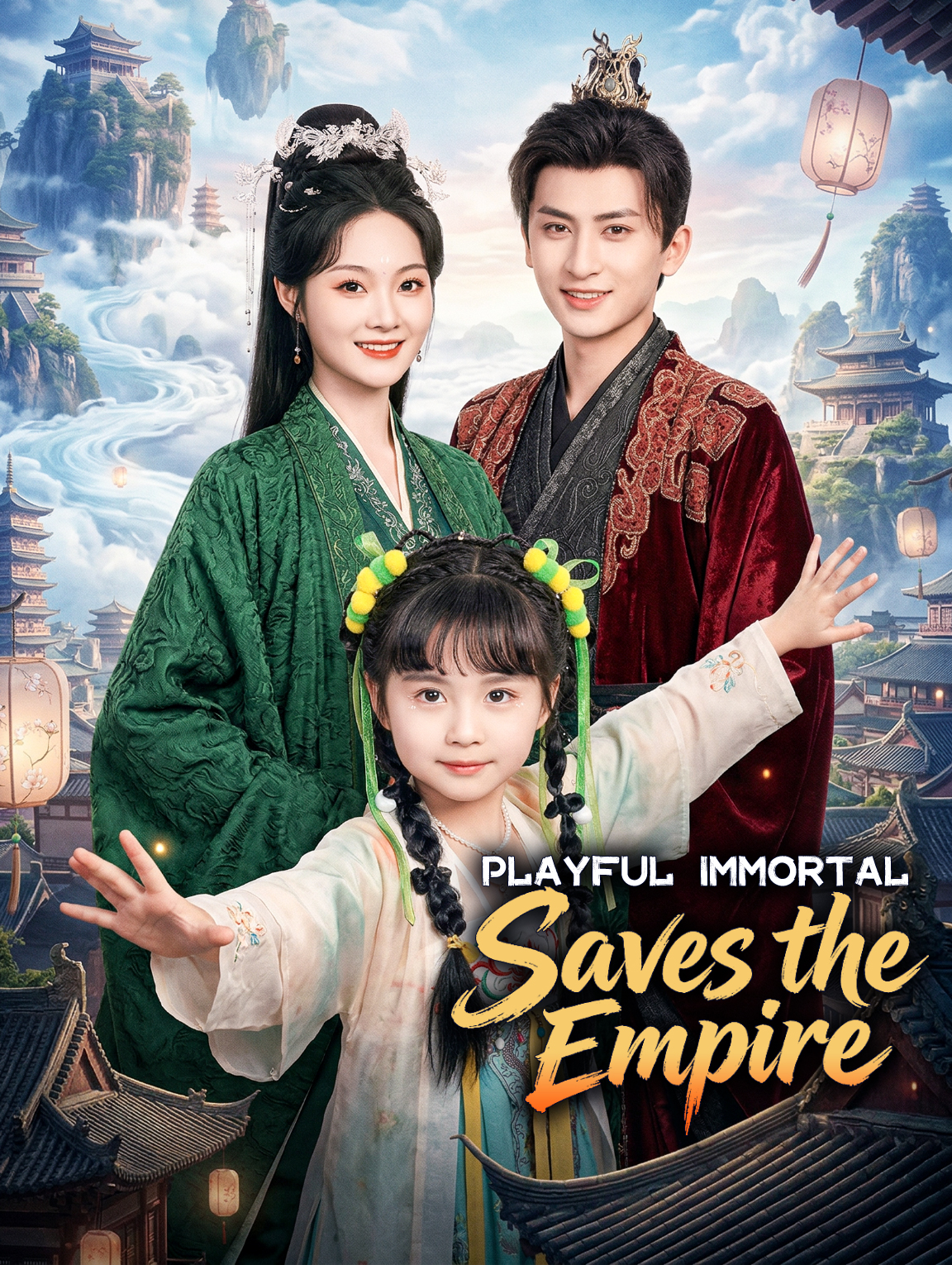 Playful Immortal Saves the Empire