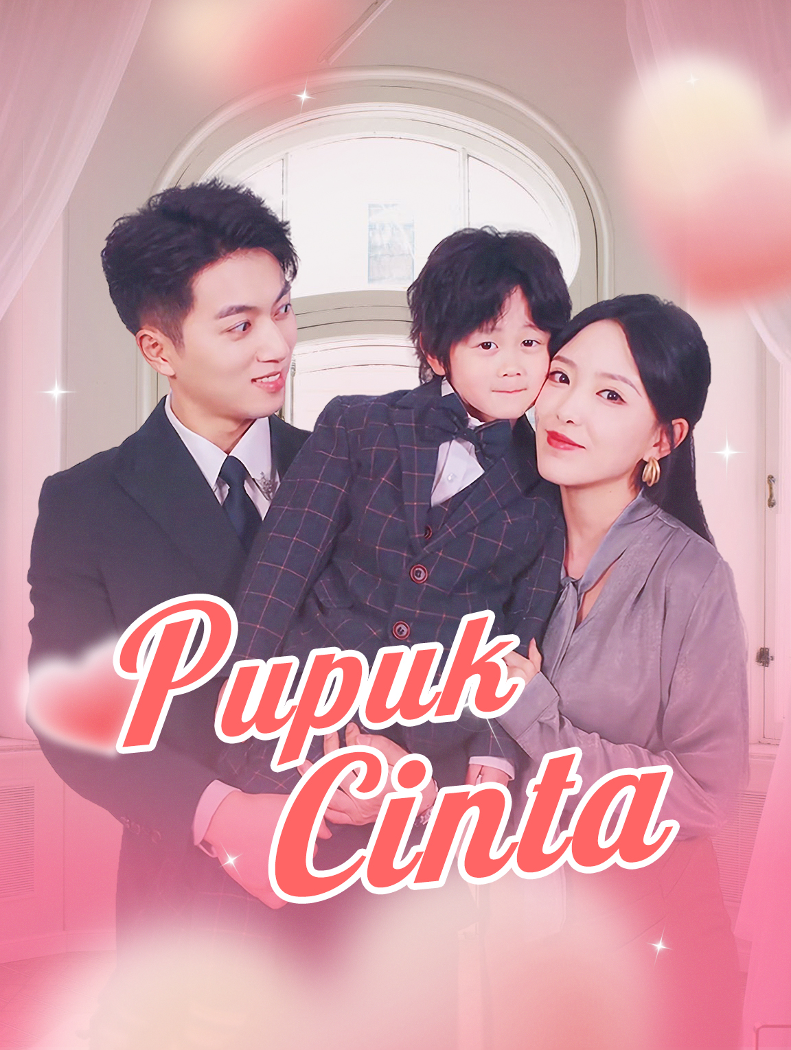 Pupuk Cinta