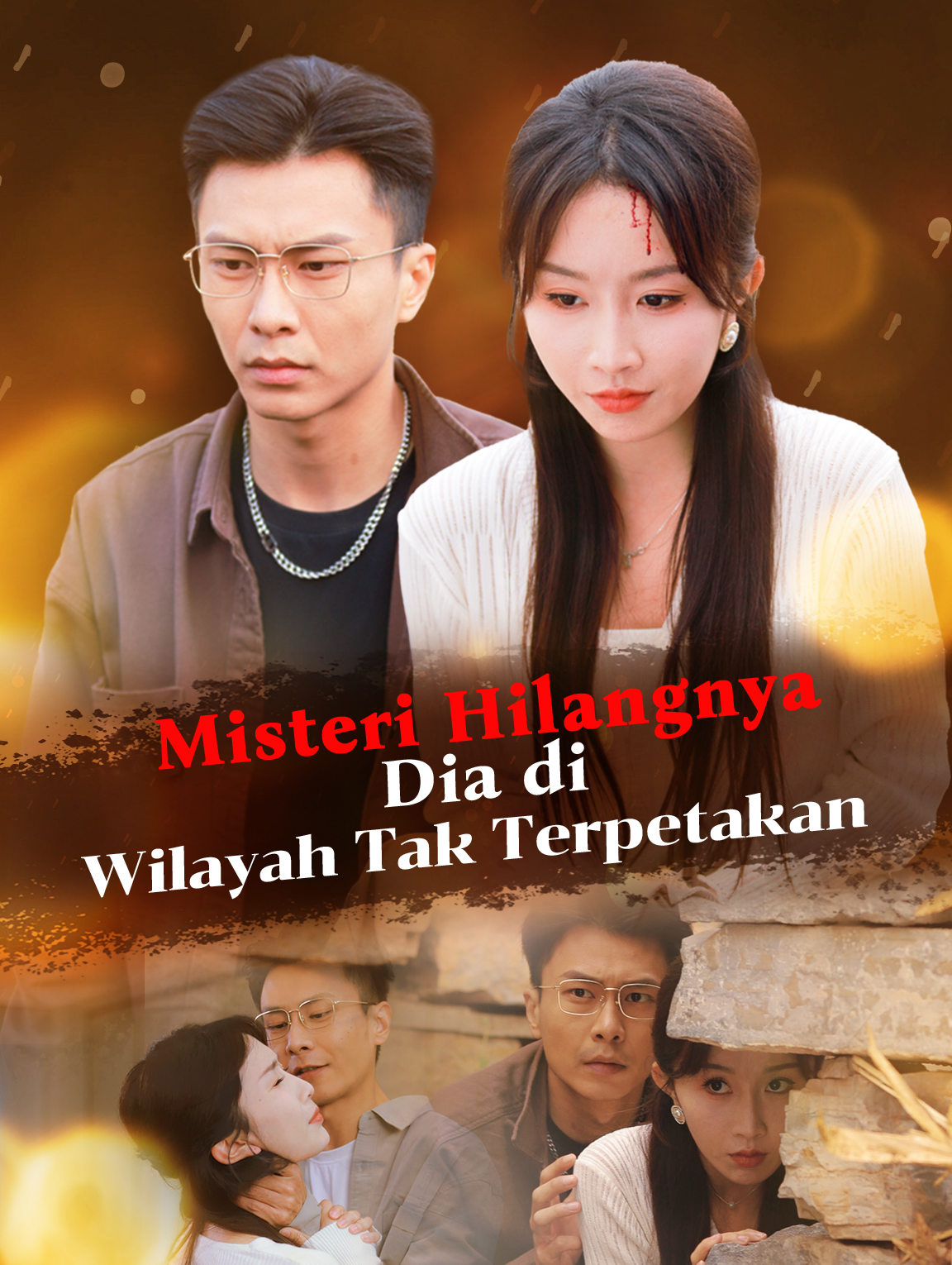 Misteri Hilangnya Dia di Wilayah Tak Terpetakan