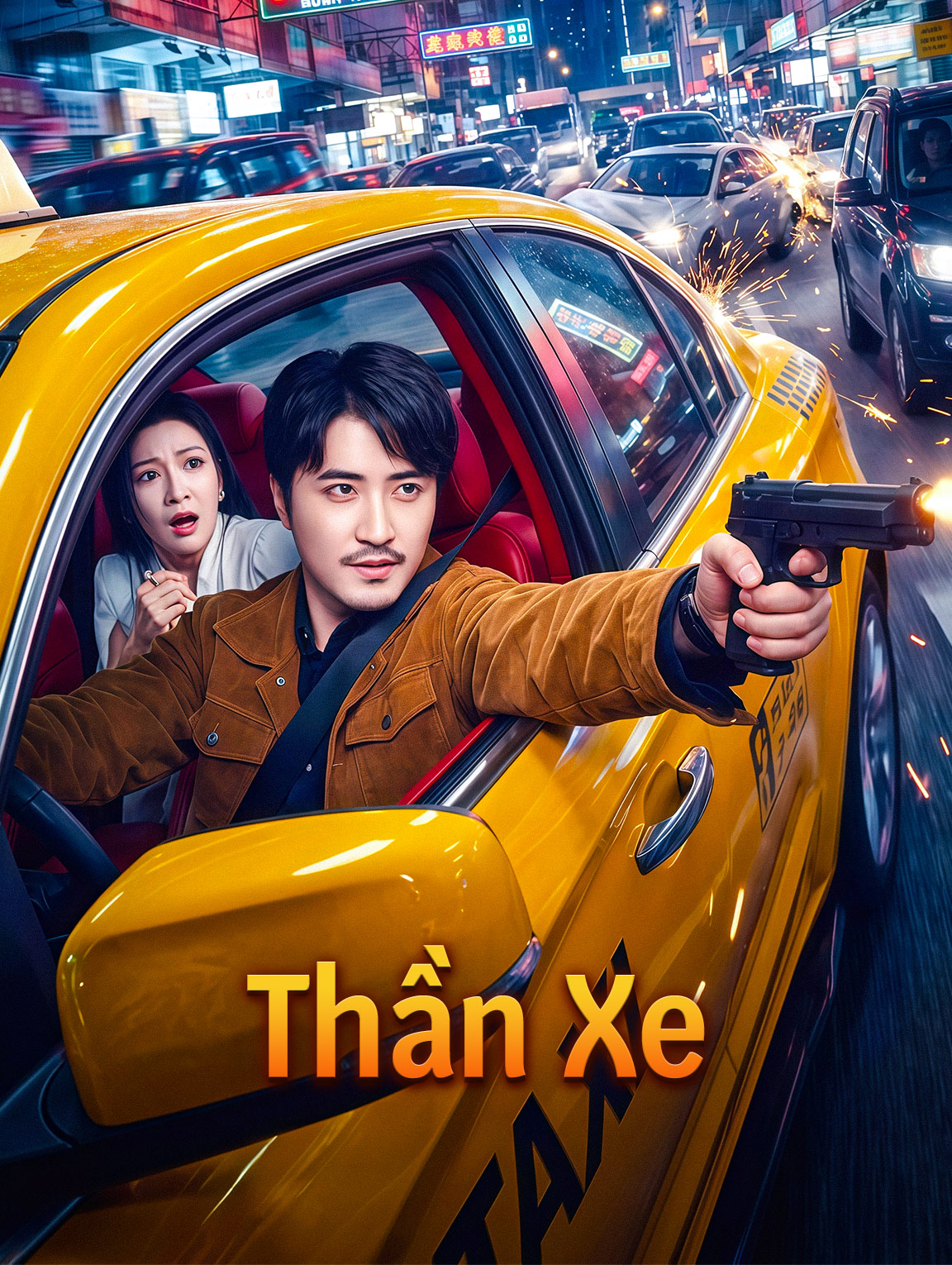 Thần Xe