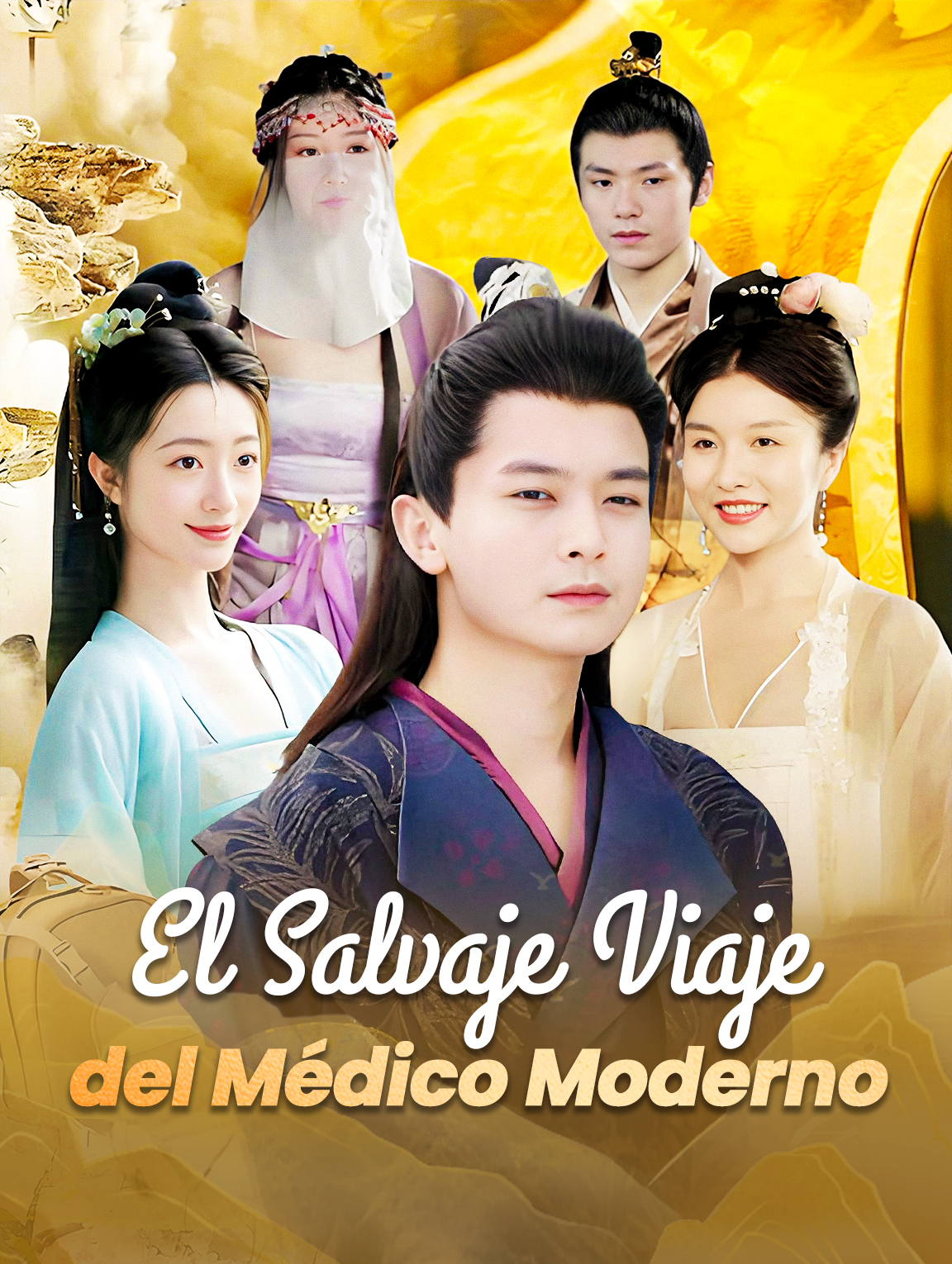 El Salvaje Viaje del Médico Moderno