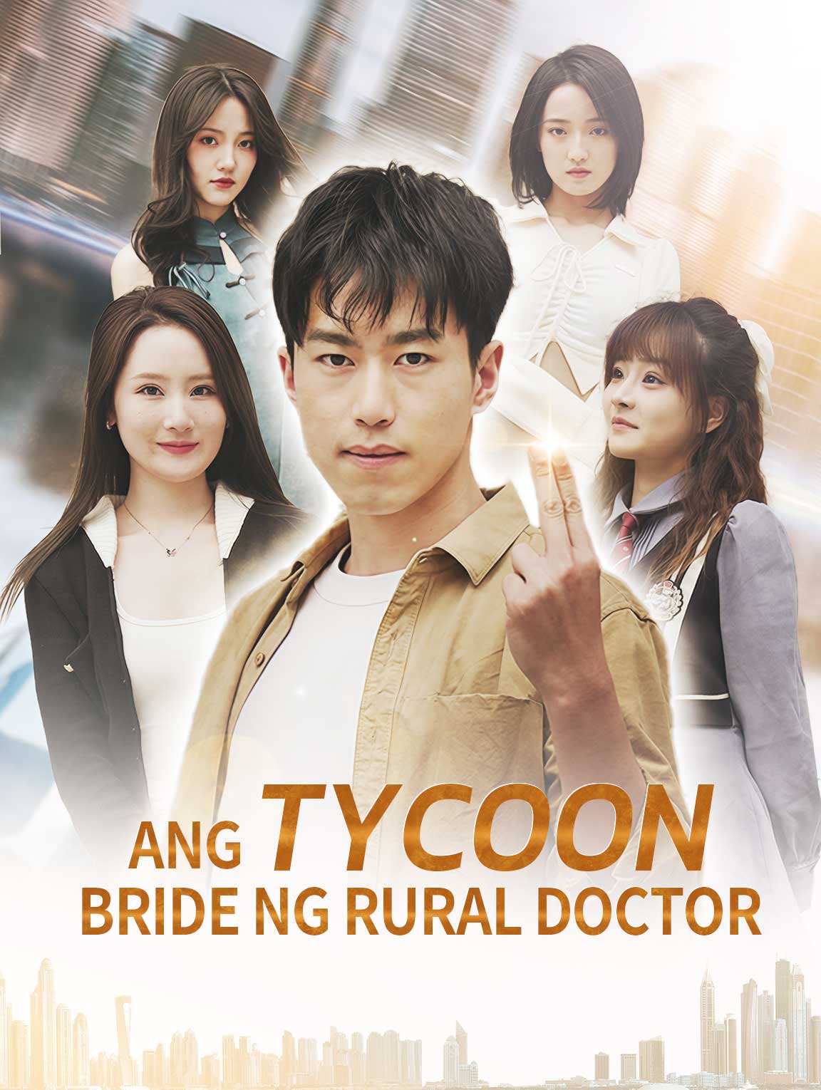Ang Tycoon Bride ng Rural Doctor