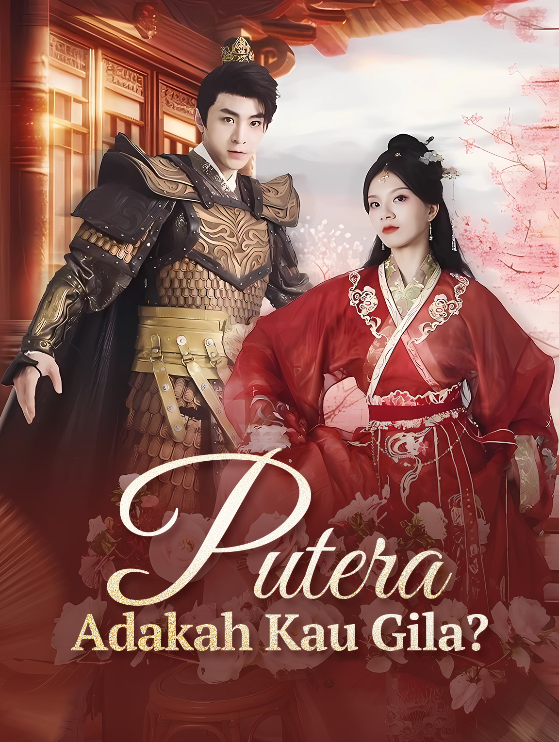 Putera,Adakah Kau Gila?