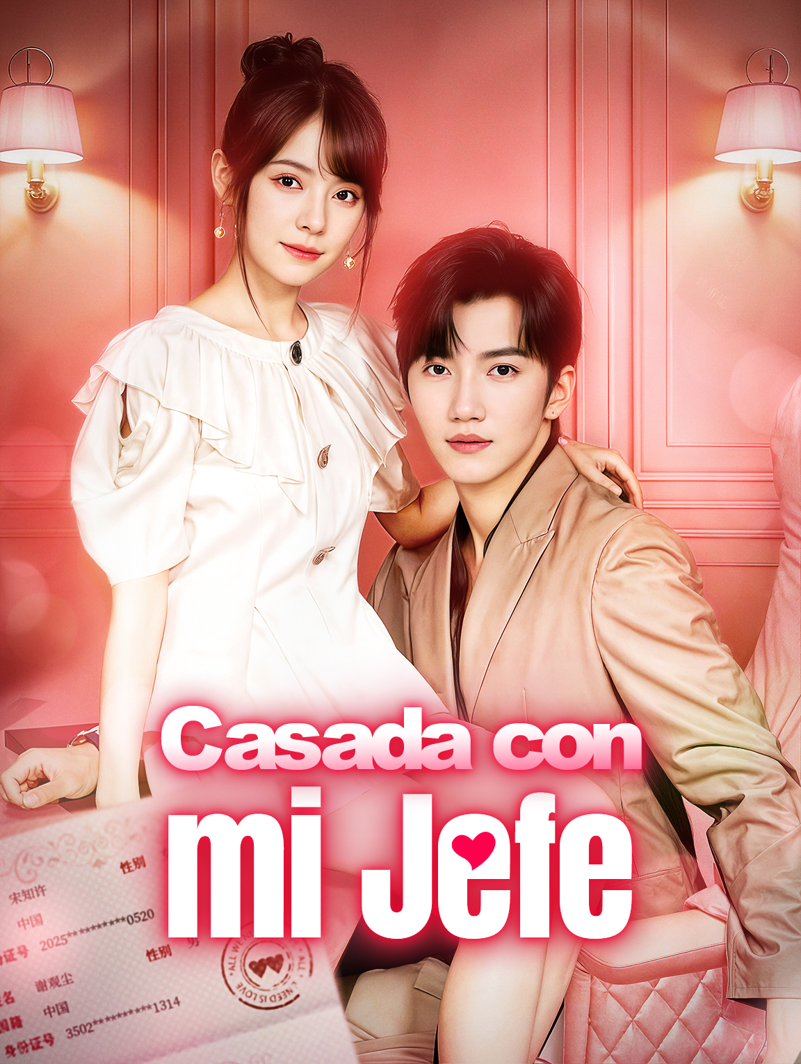 Casada con mi Jefe