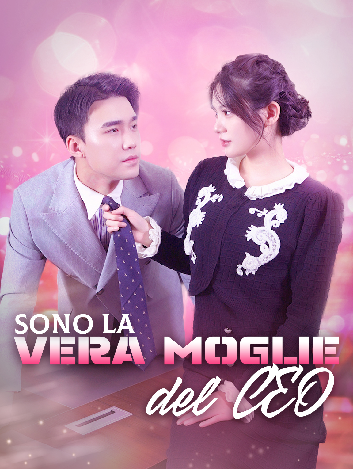 Sono la Vera Moglie del CEO