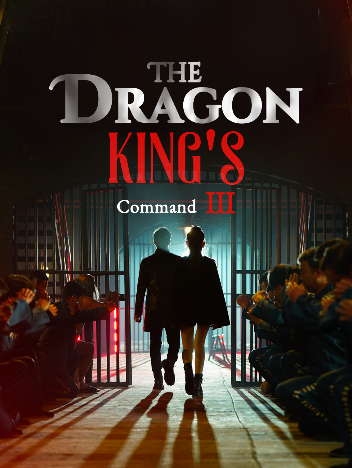The Dragon King's Command Ⅲ(Dubbed)