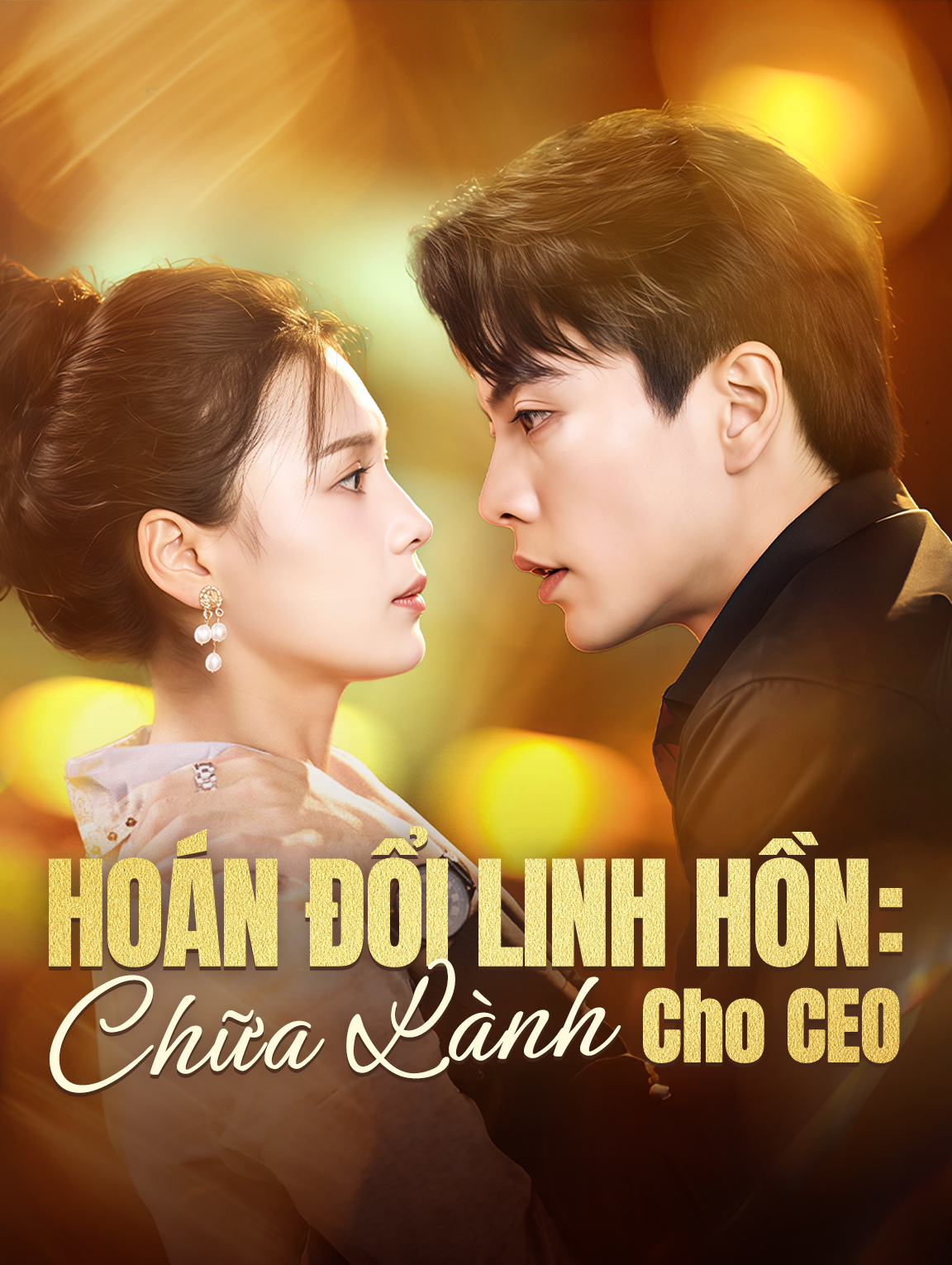 Hoán Đổi Linh Hồn: Chữa Lành Cho CEO