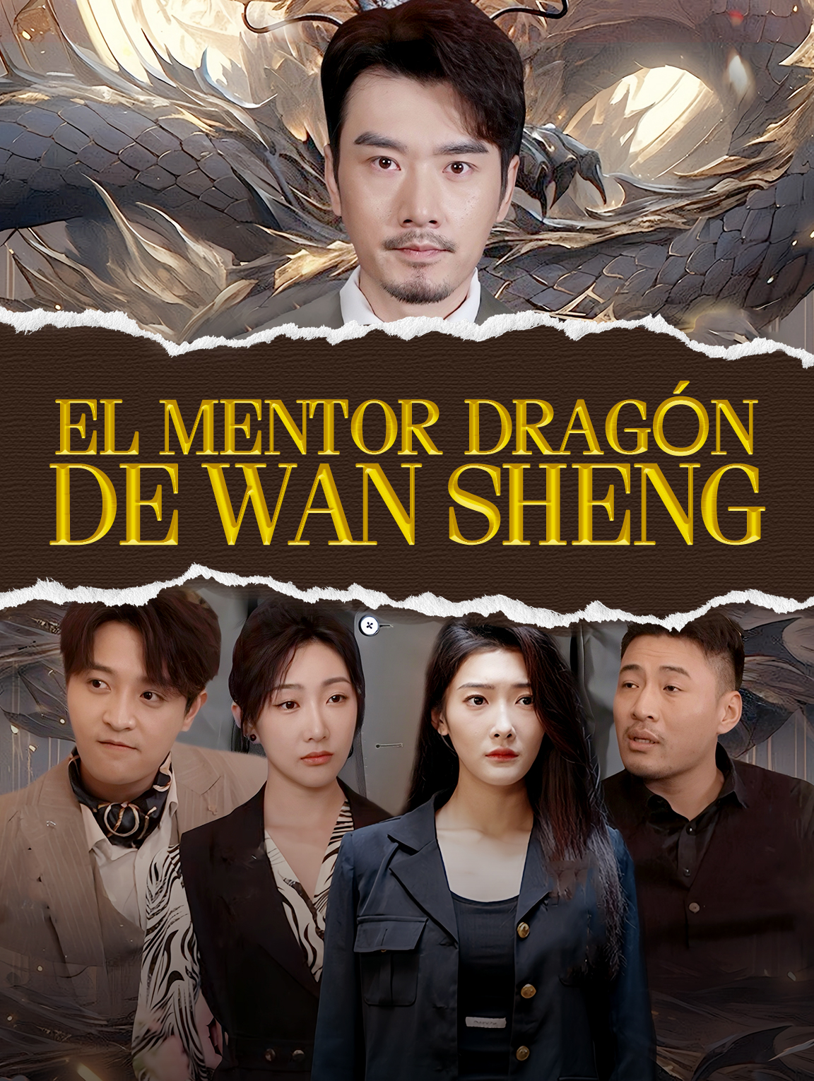 El Mentor Dragón de Wan Sheng