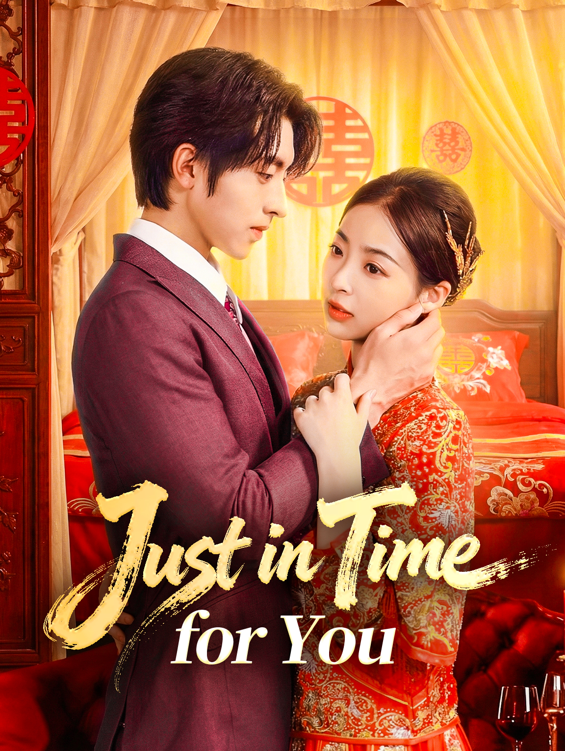 Just in Time for You cover