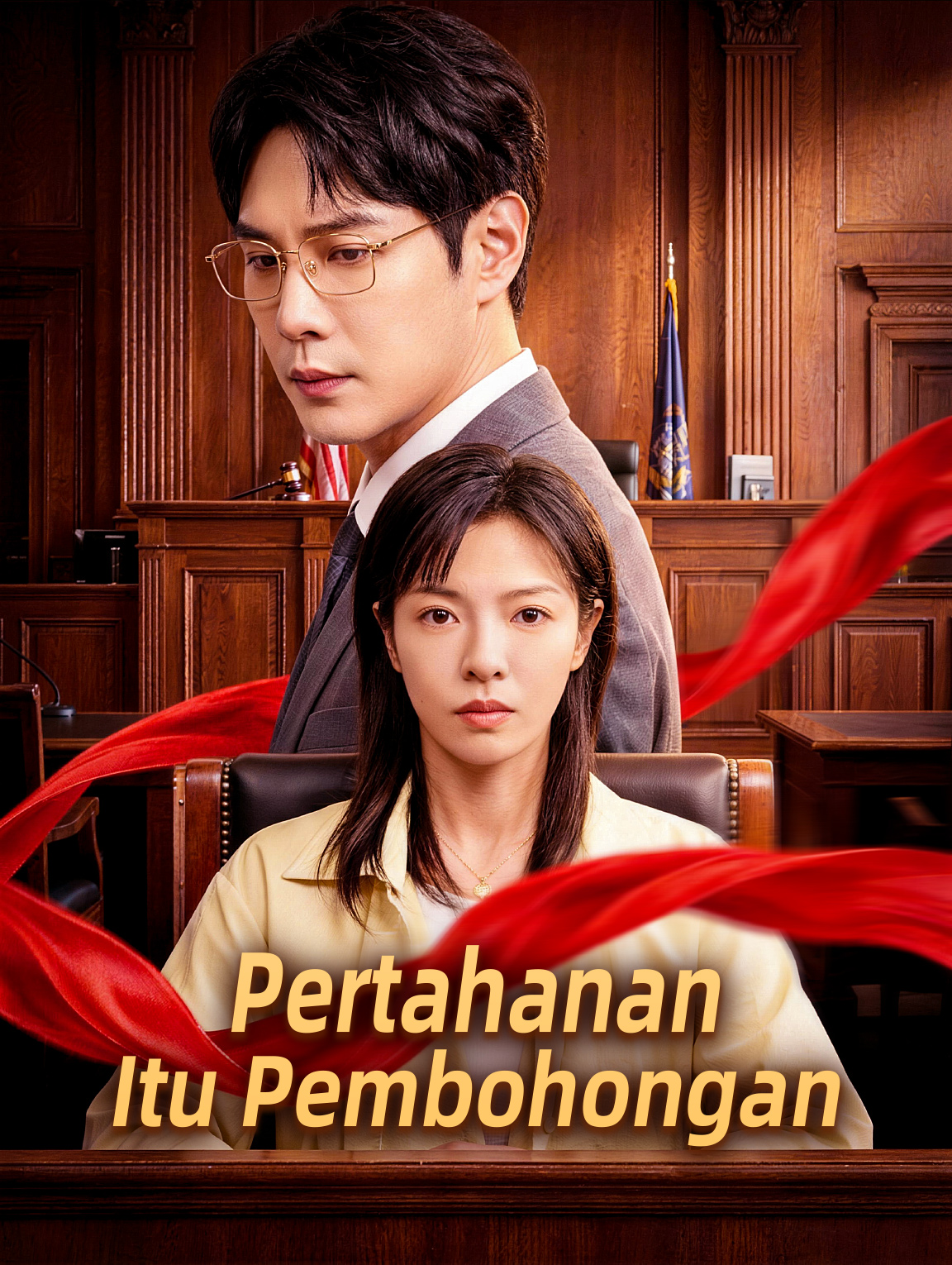Pertahanan Itu Pembohongan
