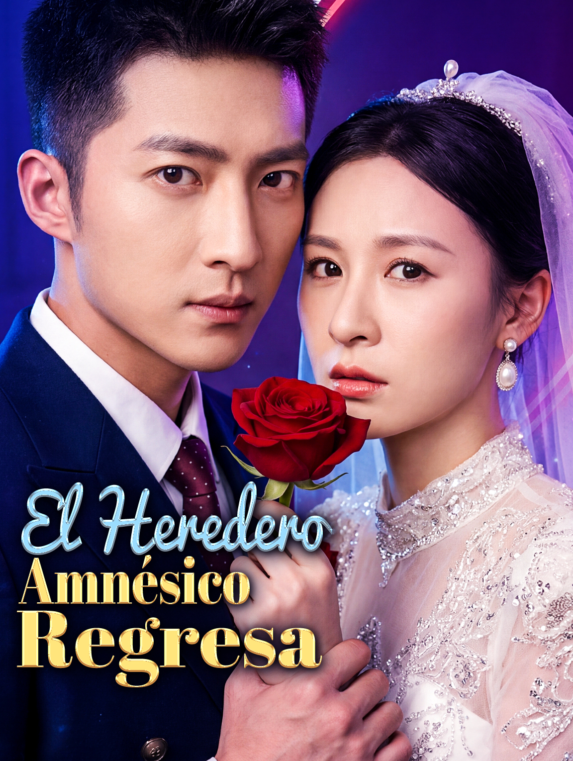 El Heredero Amnésico Regresa