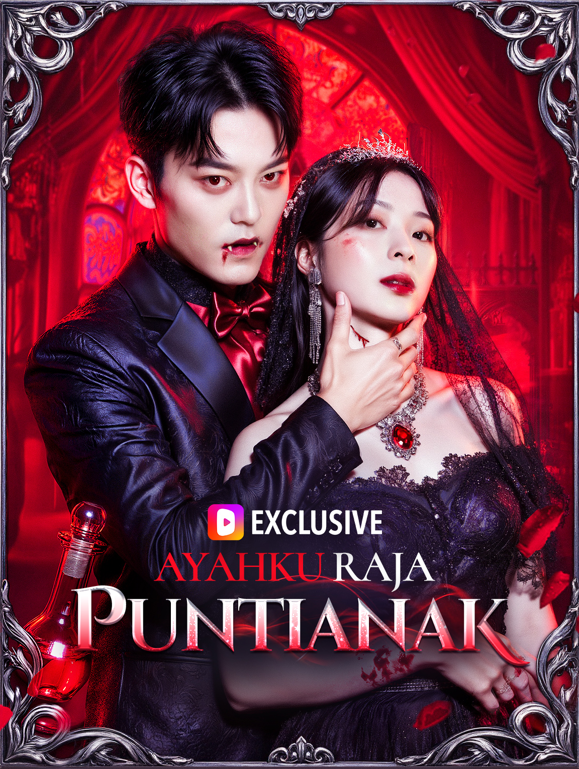 Ayahku Raja Puntianak