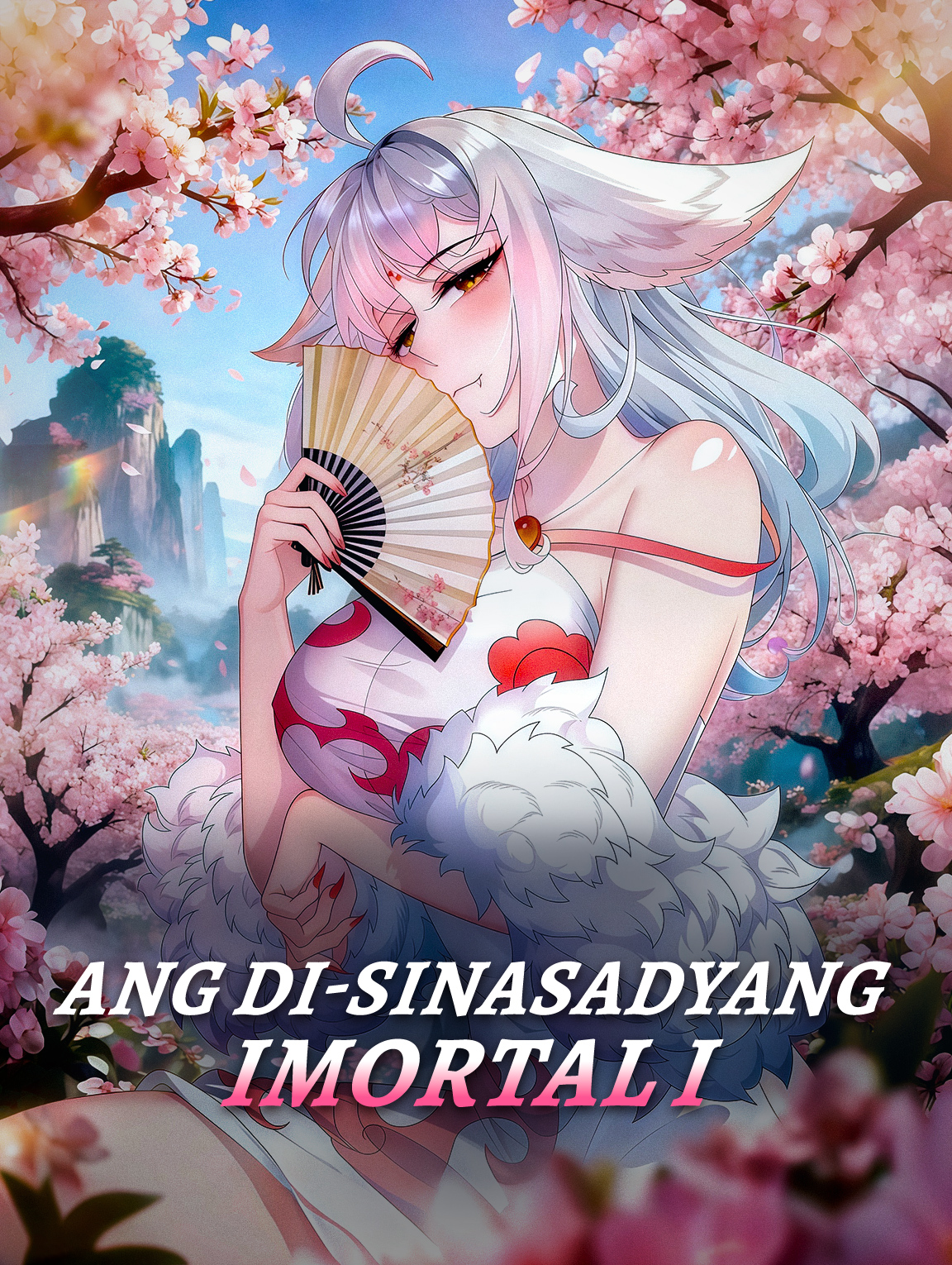 Ang Di-sinasadyang Imortal I