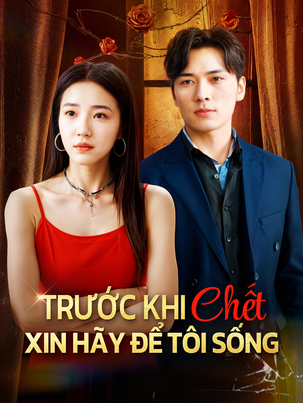 Trước Khi Chết, Xin Hãy Để Tôi Sống