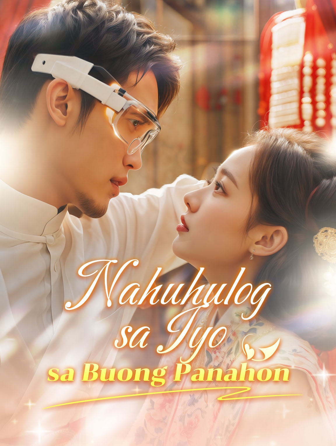 Nahuhulog sa Iyo sa Buong Panahon