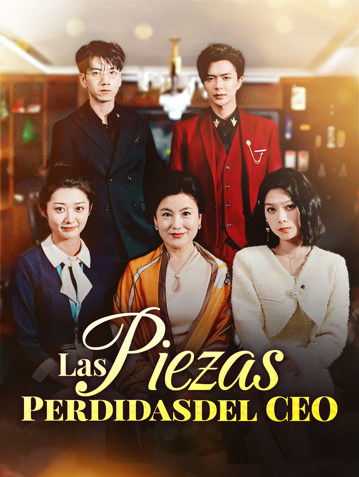 Las Piezas Perdidas del CEO