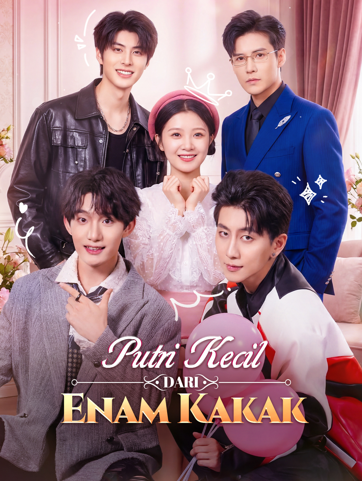 Putri Kecil dari Enam Kakak(Sulih Suara)