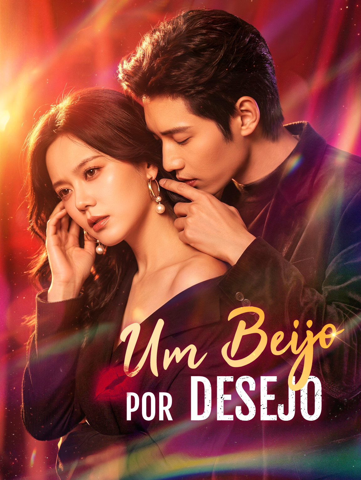 Um Beijo por Desejo