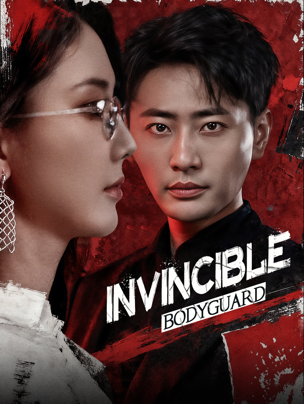 Invincible Bodyguard(Dubbed)