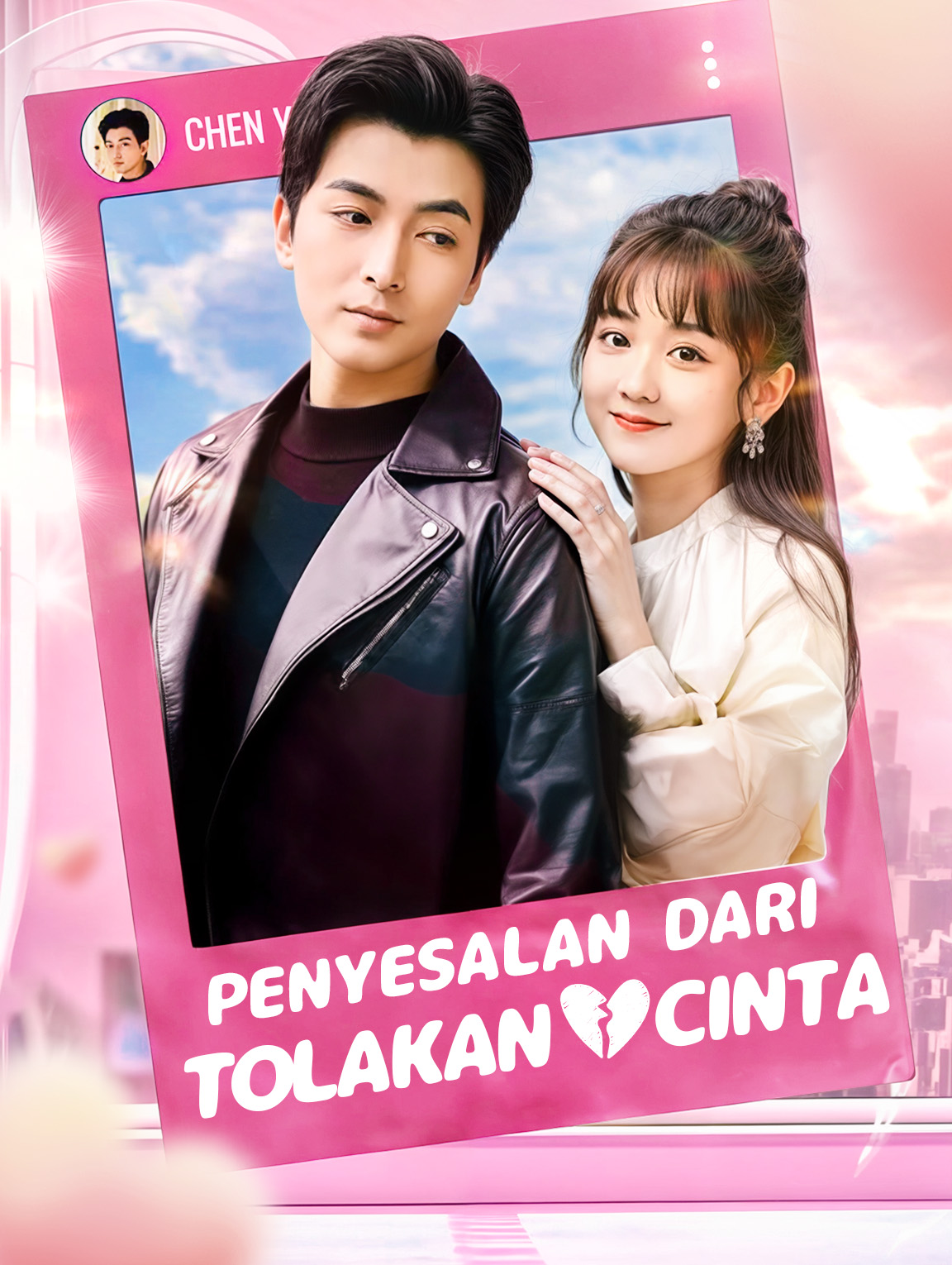 Penyesalan Dari Tolakan Cinta