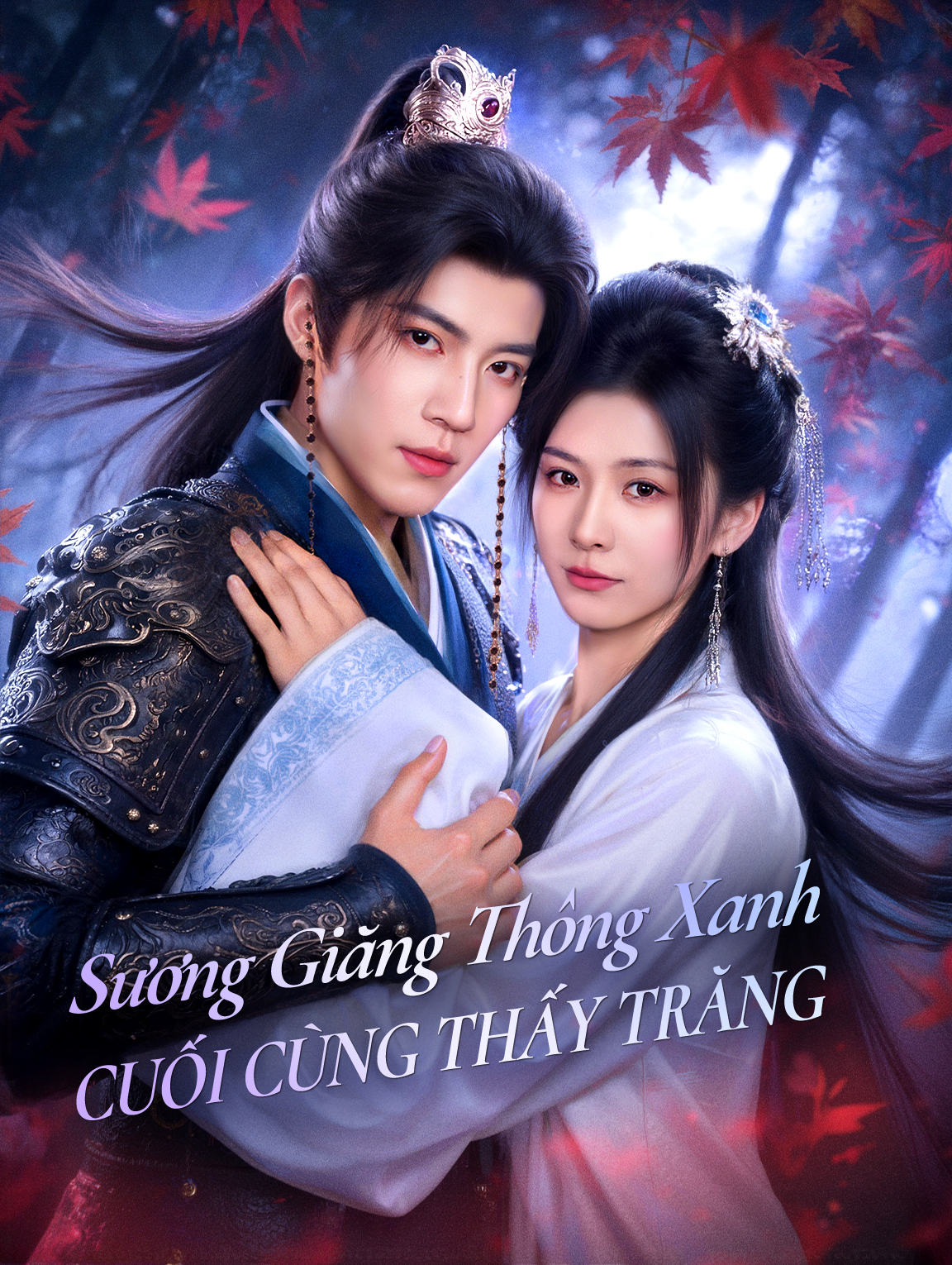 Sương Giăng Thông Xanh Cuối Cùng Thấy Trăng