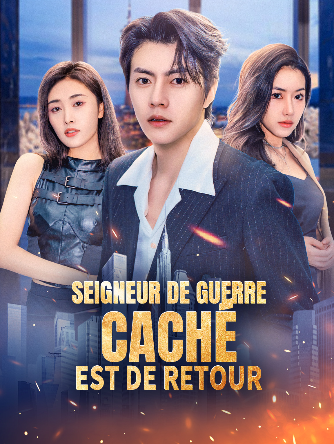 Seigneur de guerre caché est de retour