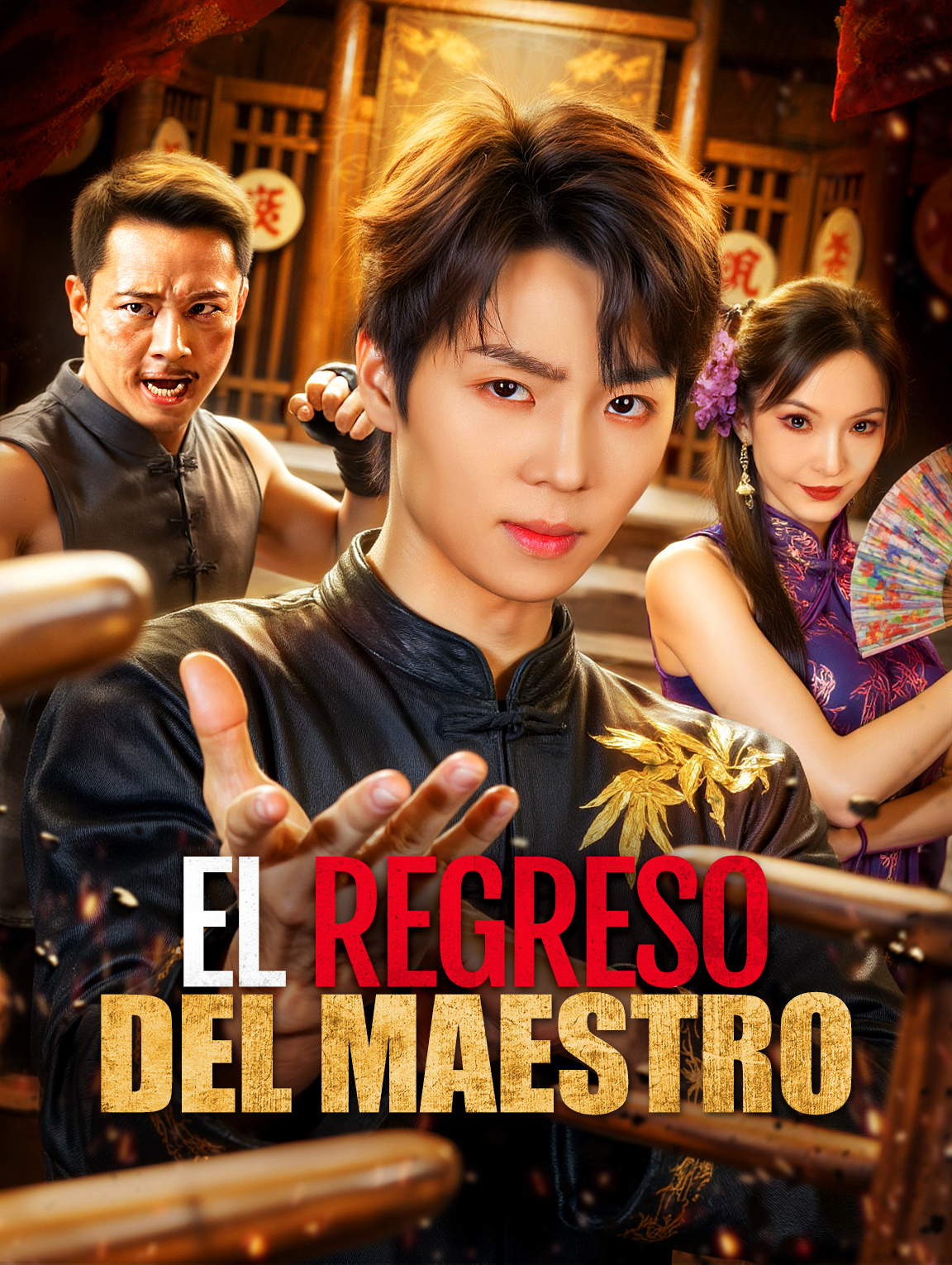 El Regreso del Maestro