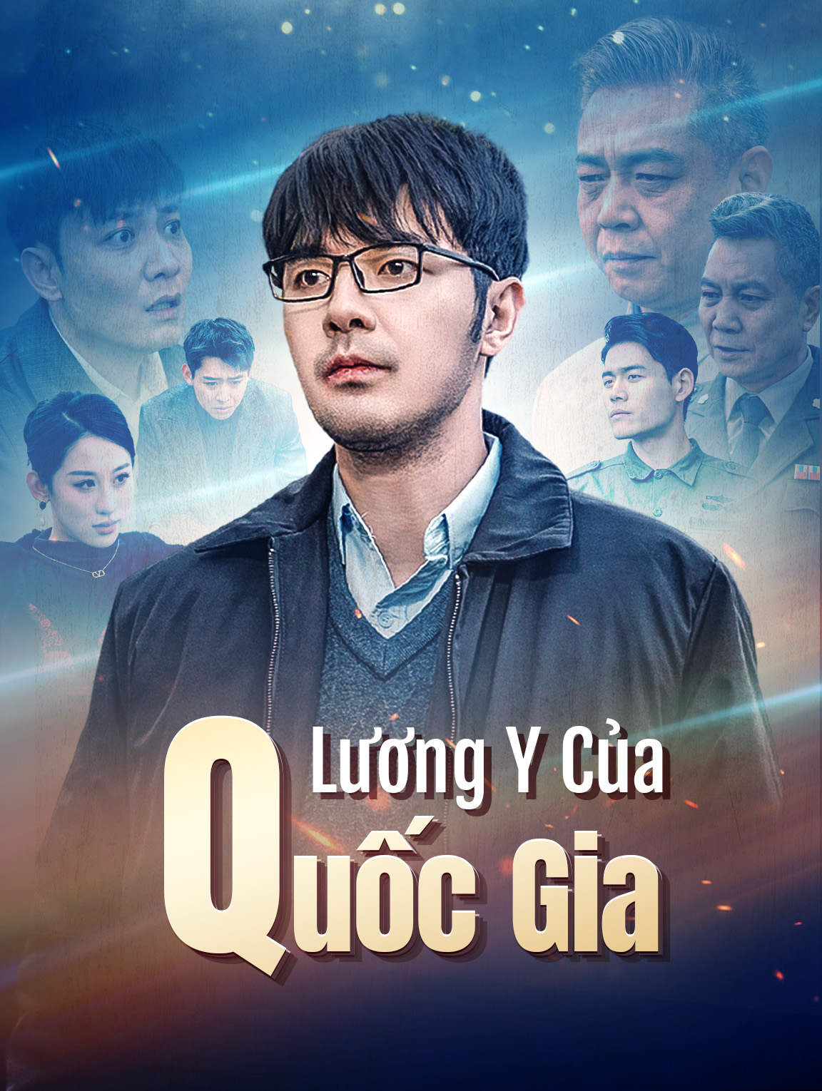 Lương Y Của Quốc Gia