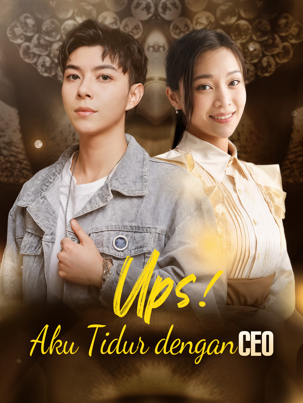 Ups! Aku Tidur dengan CEO
