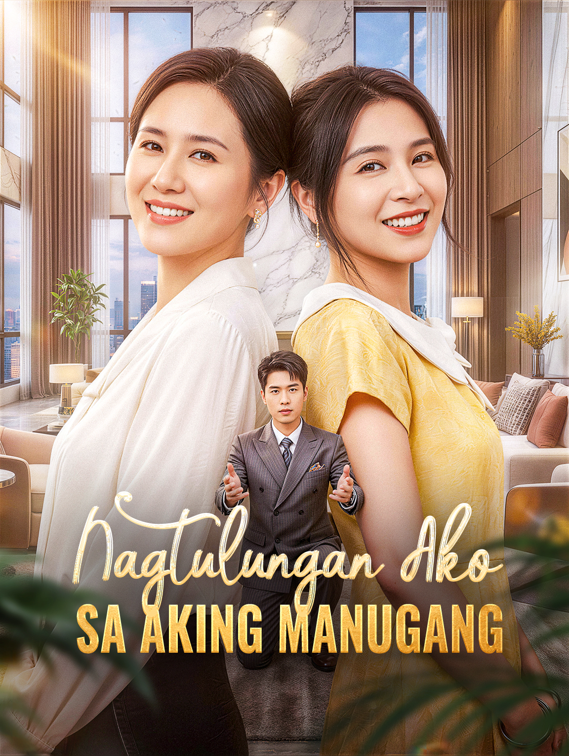 Nagtulungan Ako sa Aking Manugang