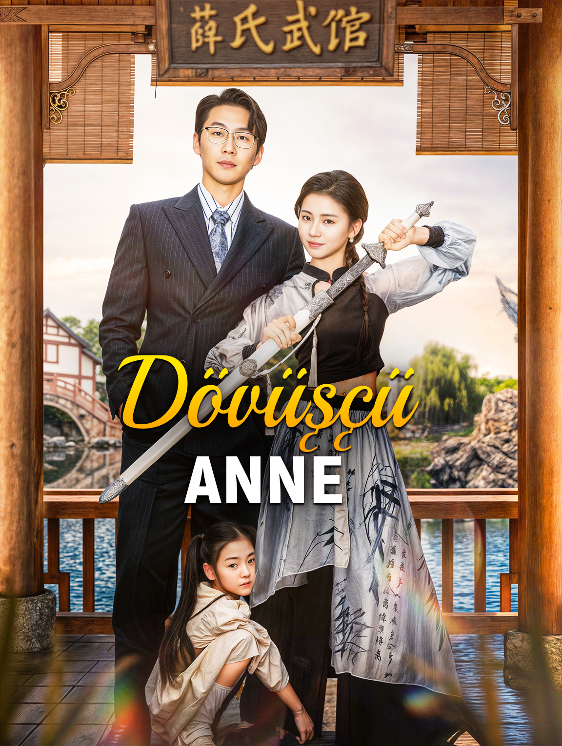 Dövüşçü Anne
