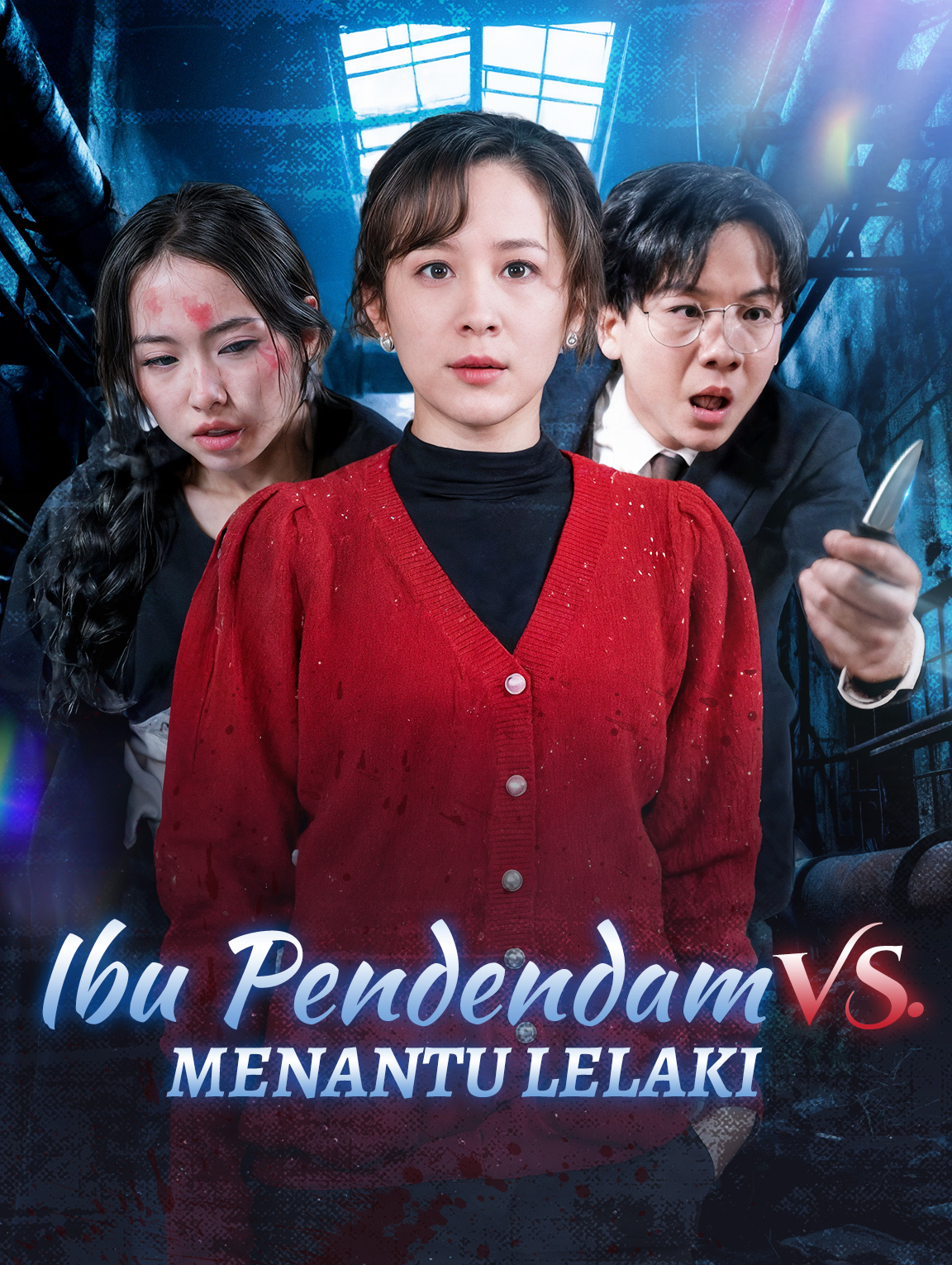 Ibu Pendendam vs. Menantu Lelaki