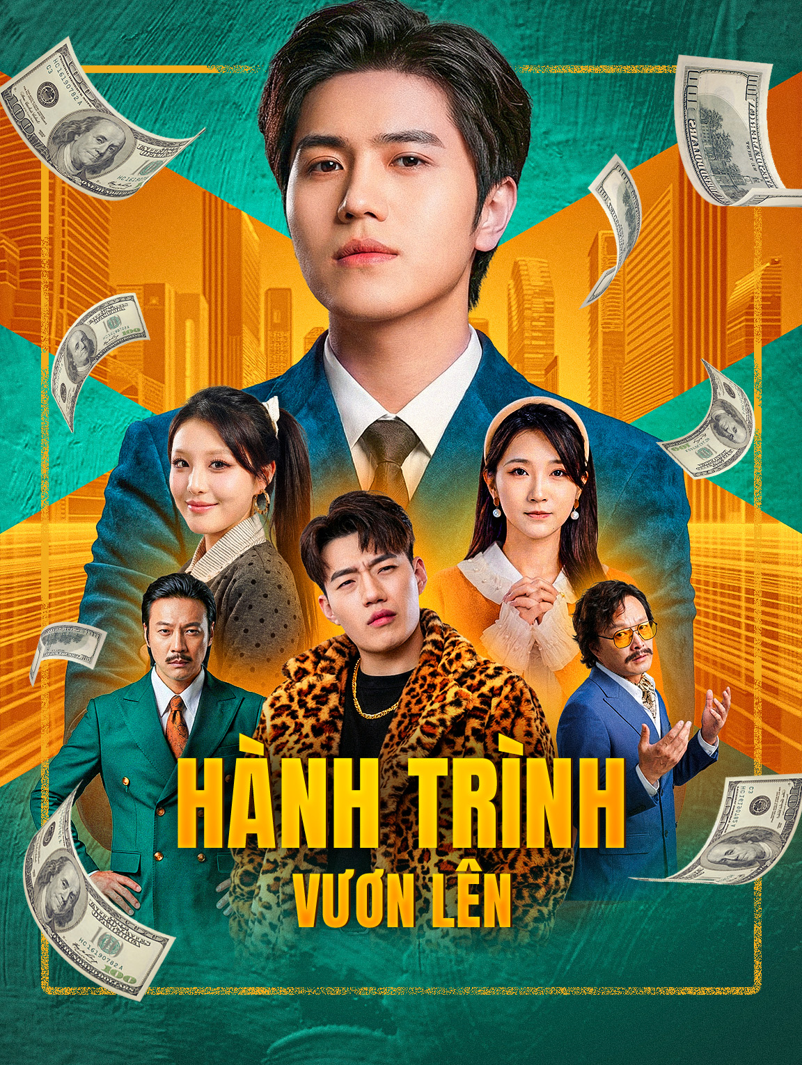 Hành Trình Vươn Lên