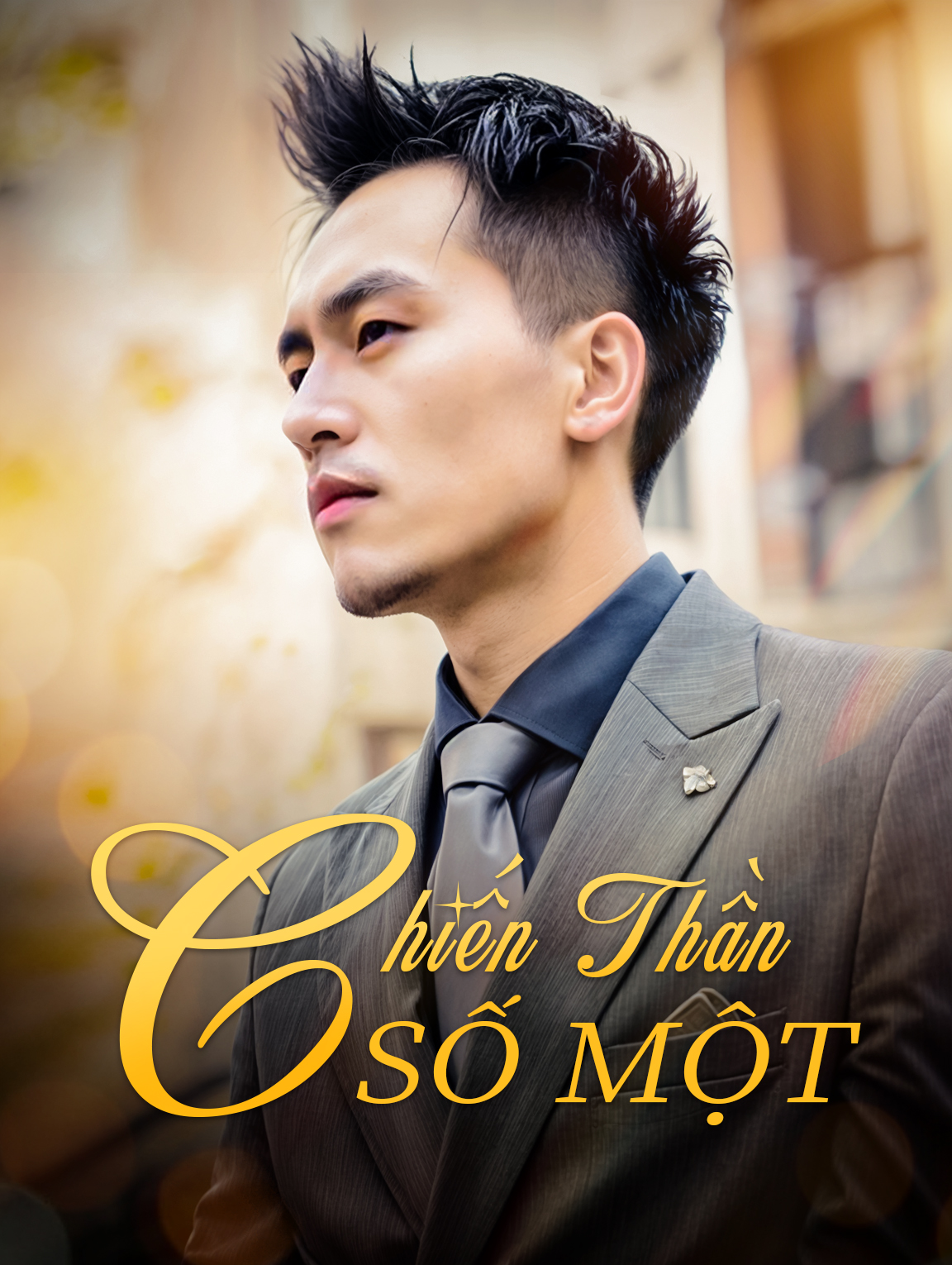 Chiến Thần Số Một