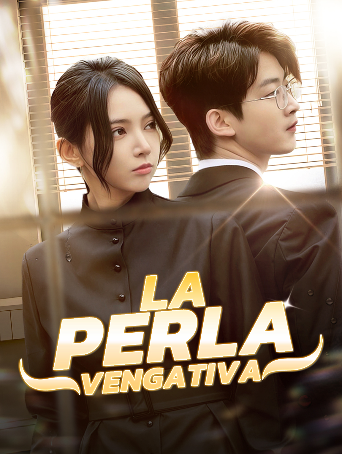 La Perla Vengativa