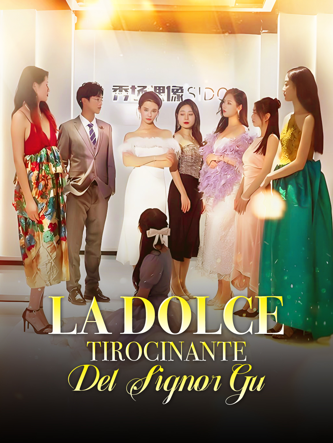 La Dolce Tirocinante del Signor Gu