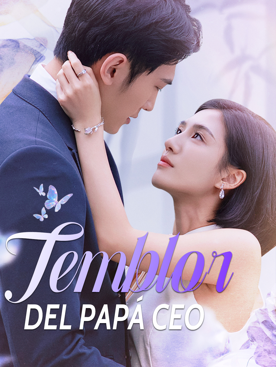 Temblor del Papá CEO