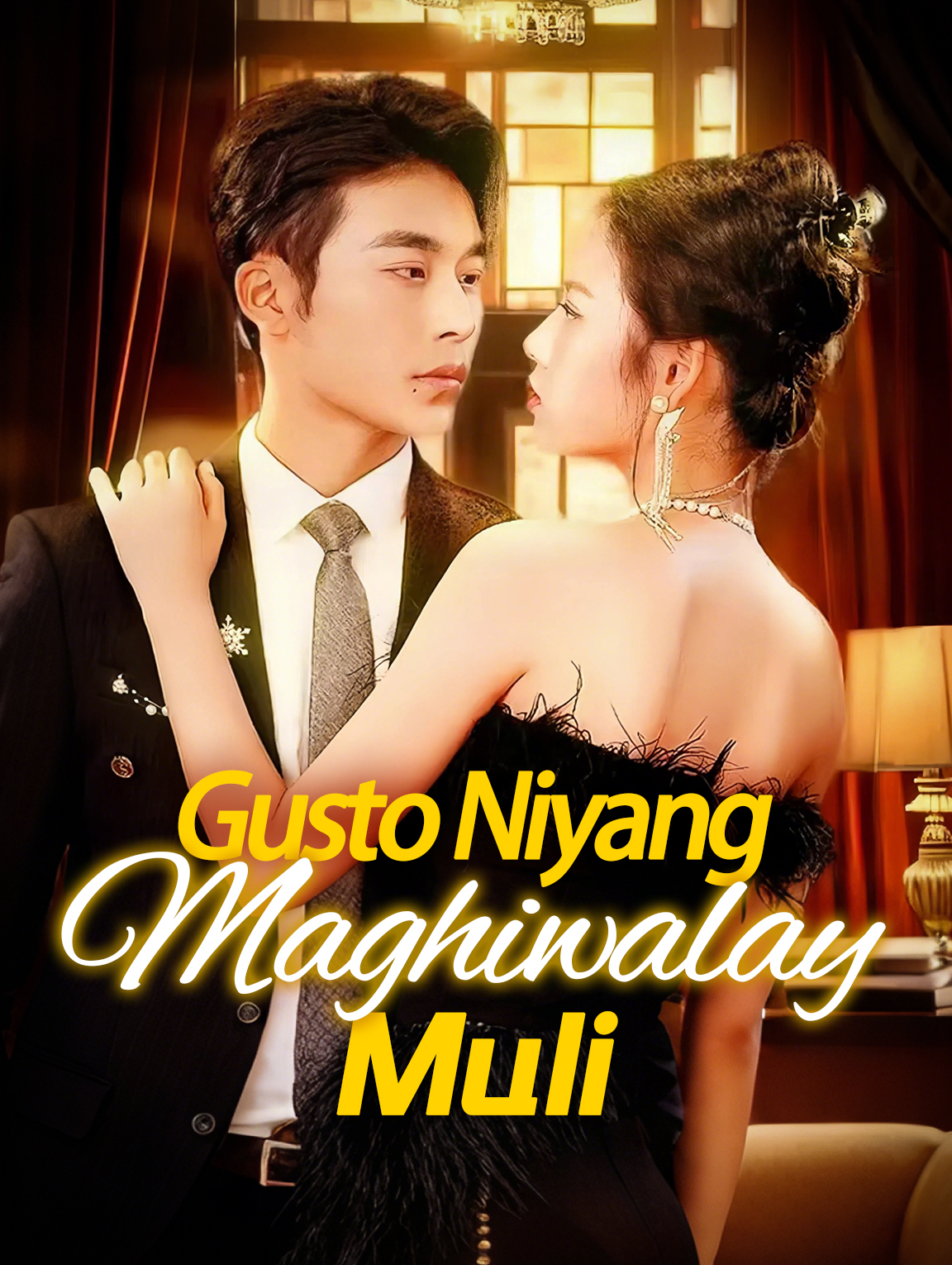 Gusto Niyang Maghiwalay Muli