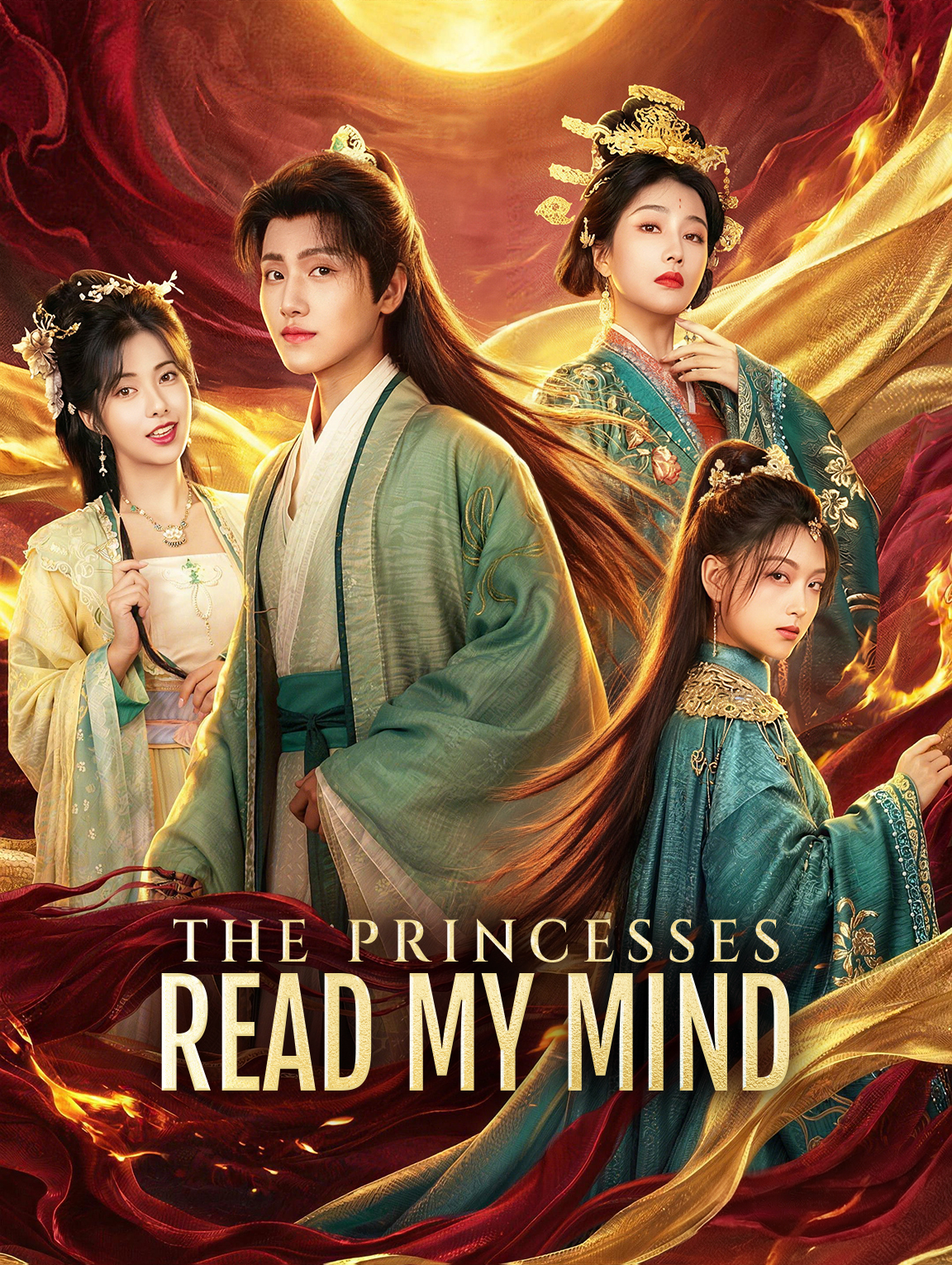 DÜŞÜNCELERİMİ DUYAN PRENSESLER dizi posteri