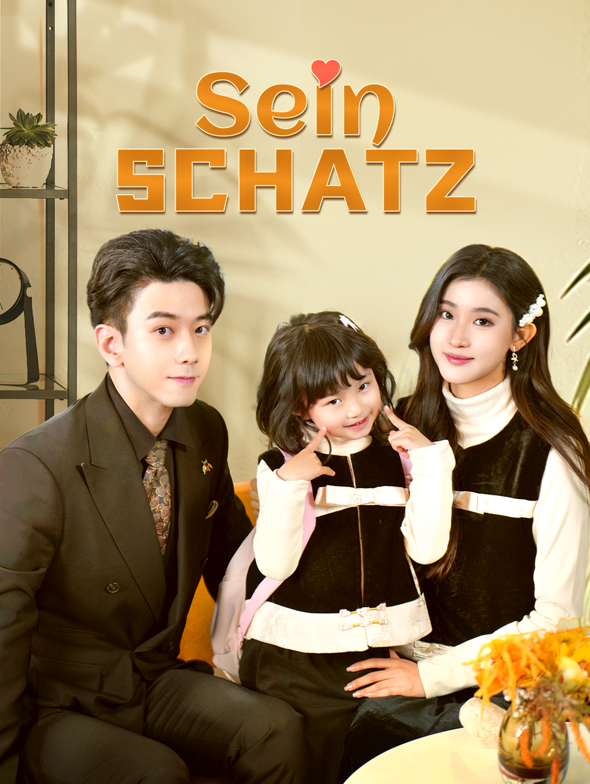 Sein Schatz
