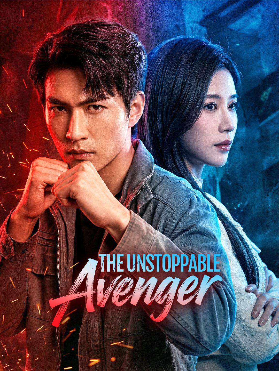 The Unstoppable Avenger(Dubbed)