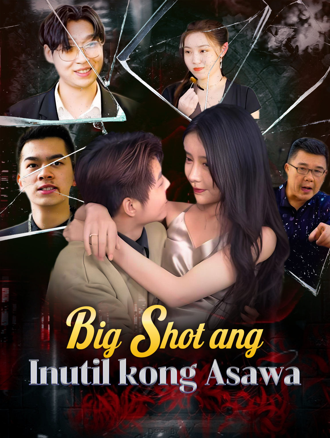 Big Shot ang Inutil kong Asawa