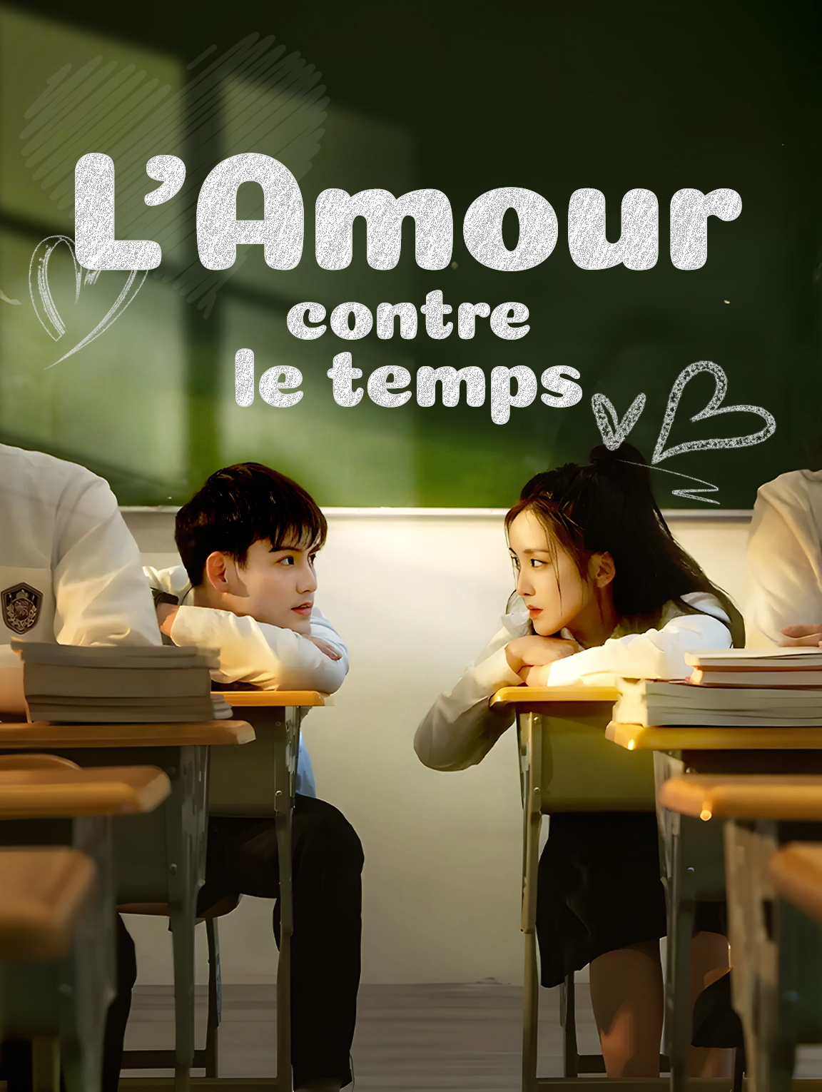 L'amour contre la montre