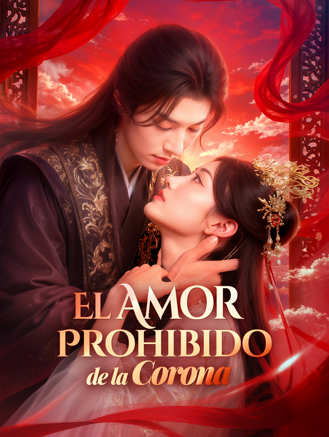 El Amor Prohibido de la Corona