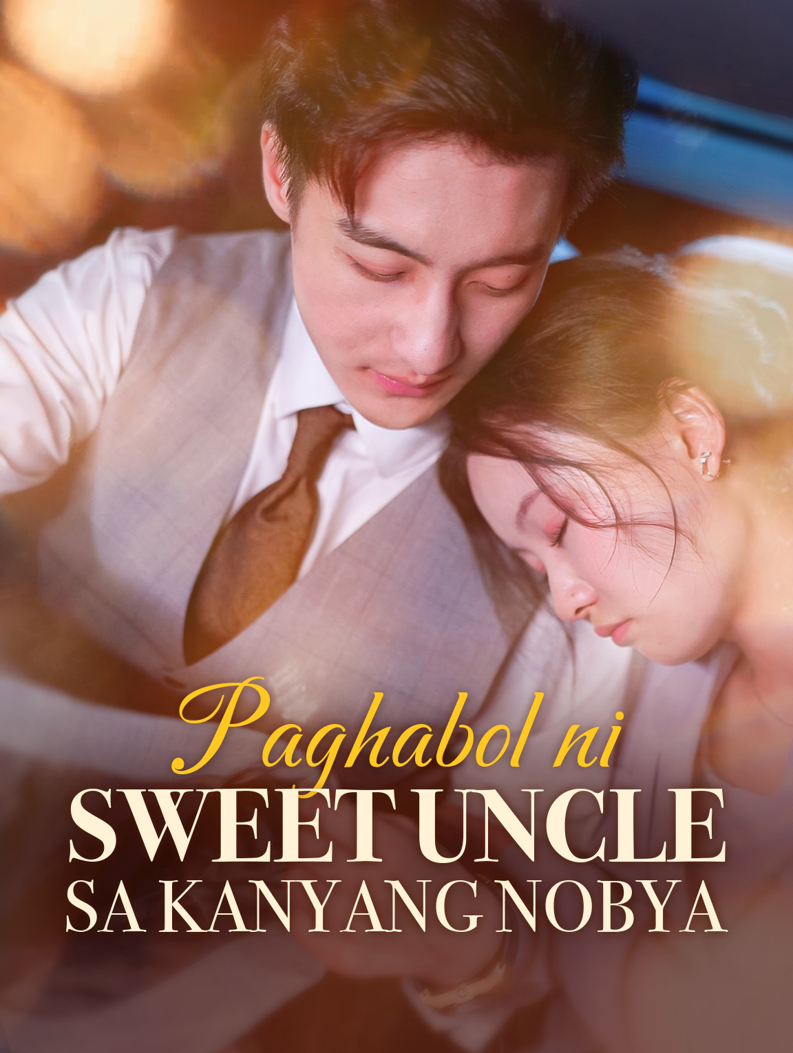 Paghabol ni Sweet Uncle sa Kanyang Nobya