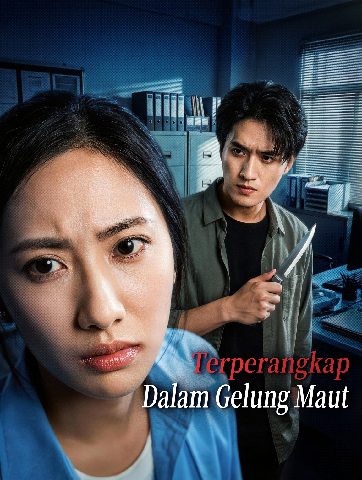 Terperangkap Dalam Gelung Maut