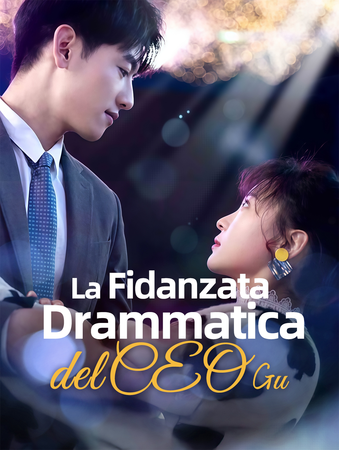 La Fidanzata Drammatica del CEO Gu