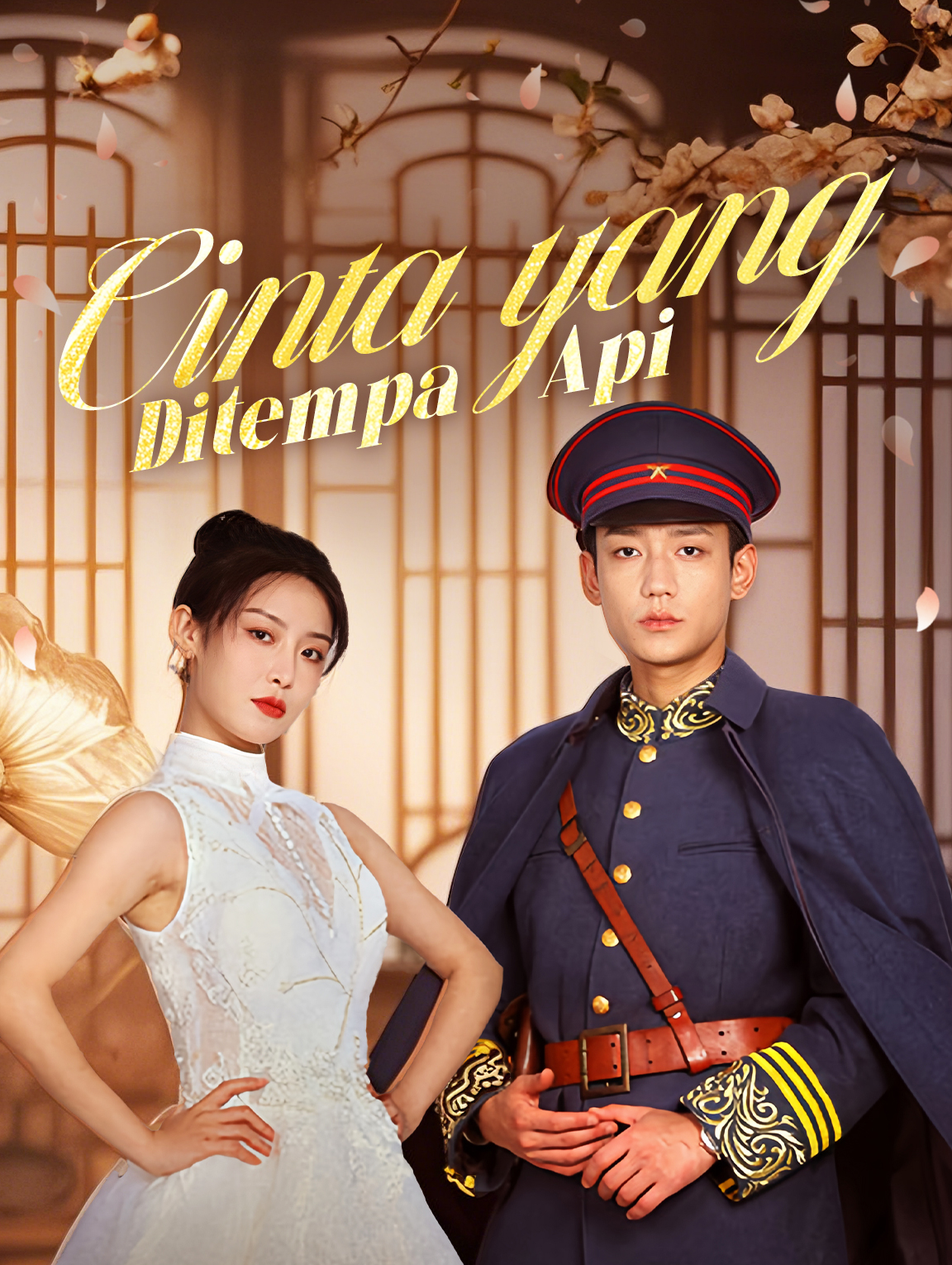 Cinta yang Ditempa Api