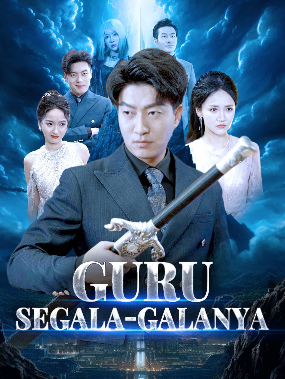 Guru Segala-galanya