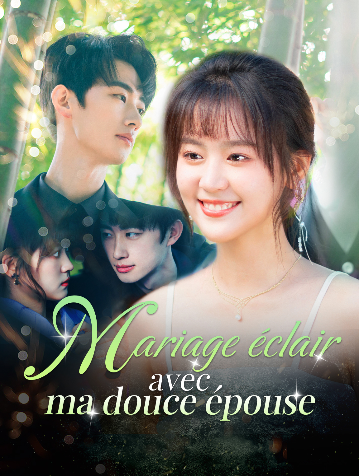 Mariage éclair avec ma douce épouse